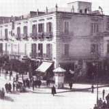 ...la prima palazzina costruita al di fuori della citt� vecchia nel 1816, sul suolo dove il 25 aprile del 1813 il re Gioacchino Murat aveva posto la pietra iniziale della �nuova� Bari